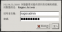 linux:web:screenshot-1.png